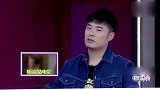 陈赫听台词猜电影耳力惊人，这是到底看了多少部影片，不服都不行
