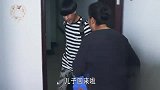 陈翔六点半母亲用一盘象棋，对儿子上演中国式催婚！