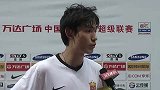 中超-13赛季-联赛-第16轮-上海上港王燊超接受采访表示对手少一人不适应回去要总结-花絮