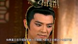 她是妲己最恨的人，生前坚贞不屈，死后被姜子牙封为太阴星君
