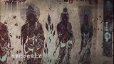 外国人接着考古之意背地里，却偷窃莫高窟画像