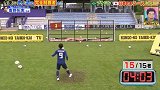 首秀热身菜？南野拓实上综艺秒变射门机器 100秒挑战轻松通关