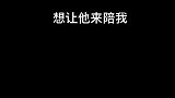 一定要看到最后