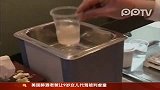 送洗金饰小心被瘦身