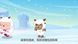 喜羊羊与灰太狼：喜羊羊太难了，身上这么多毛，也抵挡不了风雪啊