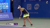 WTA-16年-武汉网球公开赛第1轮 利斯基vs马卡洛娃-全场
