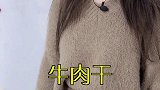 有味道的视频