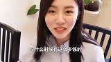 都说了是鸡腿了，我真是不应该再期待什么了