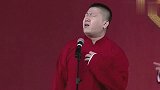 张鹤伦：我的枪呢，我的枪呢？大黄郎鹤炎：你的枪可能去钓鱼去了
