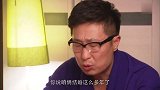 美丽拼命应酬喝醉，抱怨是自己不够好，胜利十分难过