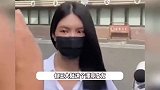 王大陆服役假期和女友约会，生活滋润脸胖了一圈，小情侣尽显甜蜜