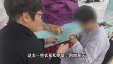 “女硕士失踪13年生2孩”案新进展，家属：男方罪名或包括强奸