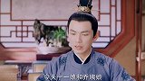 锦心似玉：乔姨娘摆不清自己的身份地位，被侯爷责怪了