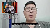 德云社为郑州水灾捐款收获好评，银行记录曝光原来郭德纲不是艺名