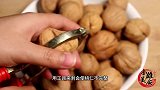把核桃放锅里蒸一蒸，想不到这么厉害，很多人都不懂，省钱又实用