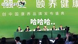 融创孙宏斌：和万科比的话，显得我们没档次！高端是不比销售额的