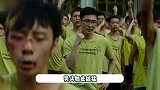 《孤注一掷》大规模排片被嘲吃相难看，片方回应：系影院自发行为