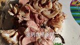 做羊杂好吃有技巧，做法简单正宗，汤汁奶白鲜香，原汁原味真好喝