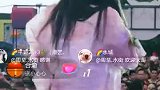 至爱无疆的视频
