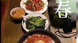 宅在家里不出门！刘涛晒不忘健身素颜出镜状态超能打
