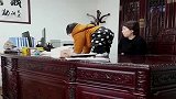 第一次带小棉袄来姥姥办公室，没想到竟是这场景，看完不许笑！
