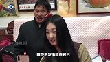 陈亚男发声道歉后，大衣哥会原谅她吗大衣哥经纪人一语道破天机