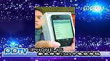 市民6000元买iPhone4S疑为旧机