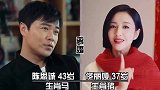 10对离婚后依旧有爱的明星夫妻，你们觉得哪对最让人可惜