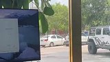 车是你这么开的吗，或许他叫松下手刹