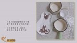 厨具开箱分享第14波｜有趣的猫咪陶瓷小碟