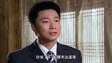 富婆餐厅欺负小伙，看上人家漂亮耳环不归还，小伙也不是一般人物