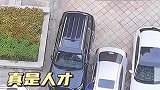 技术不好劲挺大，真是人才