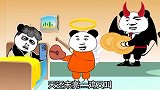 直接准备上菜，吃席