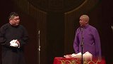 郭德纲搞笑相声，什么叫尿黄旗啊，你嘴瓢了吧