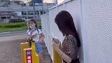 她赢了还是输了