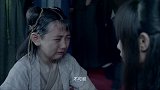 小宝上前认生母，失散母子终相认