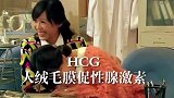 幕后花絮曝光，张伟不说话也能让悠悠笑场