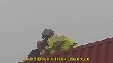 救援过程曝光！高速一大桥垮塌司机被困100多米空中