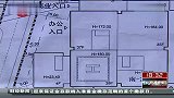 和谐融入外滩风貌区 规划部门要求“地王”降身高