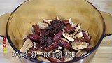 跟我用红枣做好吃的，一剪一拌，手不沾面就能成功，太香了