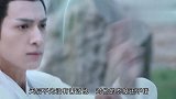《香蜜沉沉》天后作恶多端，唯独没想过月下仙人，答案藏在多年前