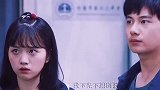 李浩菲男友曝光