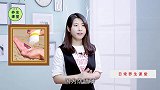 关于夏天防晒，你不知道的2件事，夏天不想黑就一定要知道