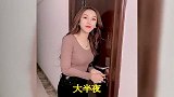 爆笑：我出差刚回家，邻家小妹说我在家烛光晚餐？到底想表达啥？