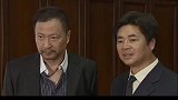 生母：董事长觉得新来的保安特别亲切，殊不知他是自己的亲生儿子