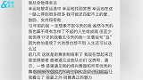 张艺兴发长文庆祝29岁生日：感谢你们 感谢所有