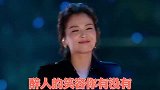 搞笑改编歌曲配音《野花没有家花好》劝男人要专一！