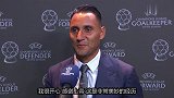 纳瓦斯：非常美妙的经历 所有人的支持让我超级高兴