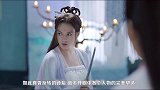 《灵剑山》中大有来头的师徒：师父是黑人网红、徒弟是童星出道