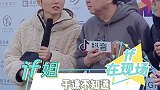 于谦不知道秦霄贤拍电影了